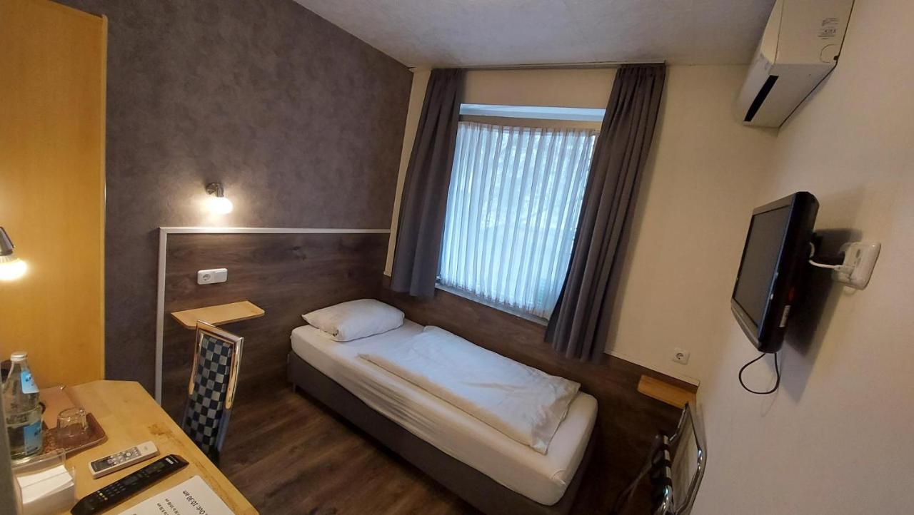 Hotel Mueller Koeln Zewnętrze zdjęcie